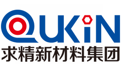 求精新材料集团